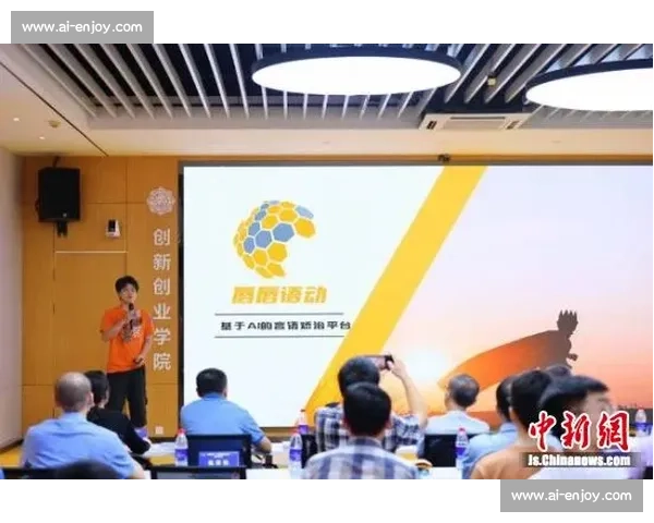 打造团队凝聚力与协作精神的创新型团建活动全攻略