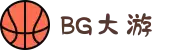 BG大游·(中国)集团"